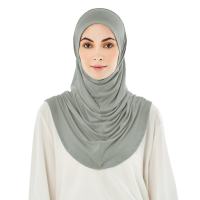 naelofar EasyOn Sophia Instant