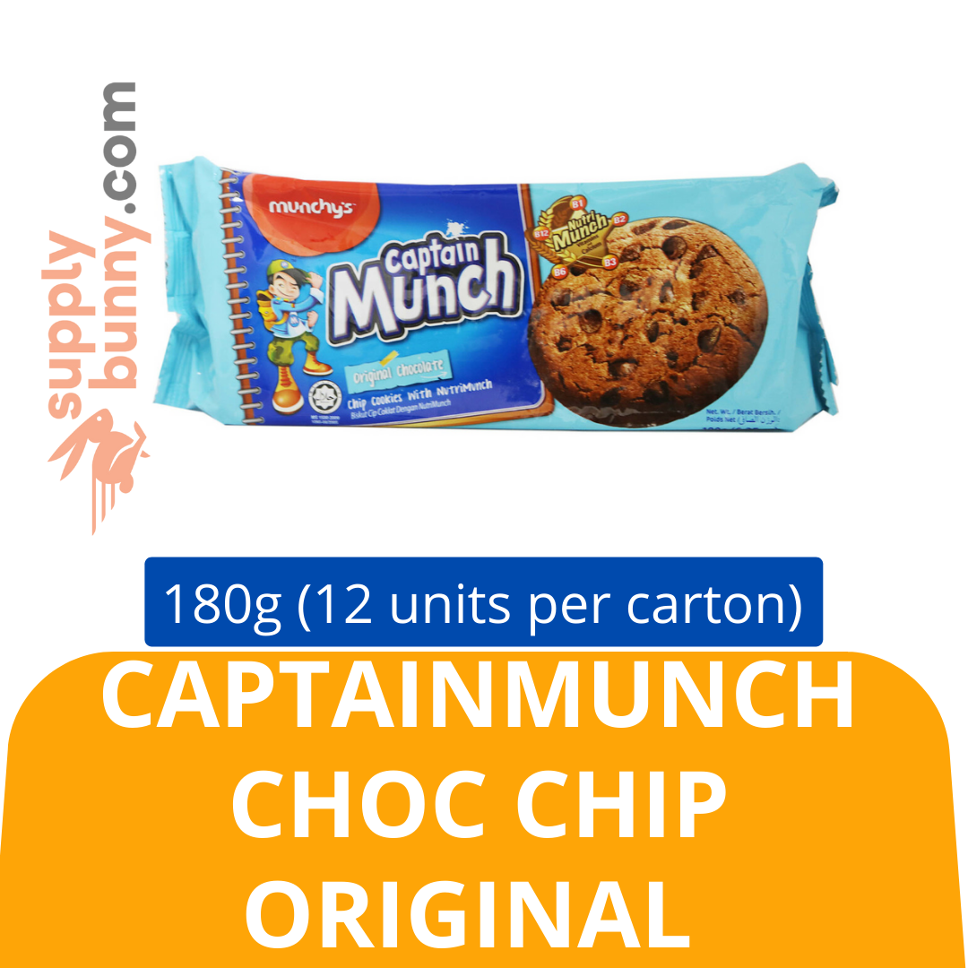 CaptainMunch Choc Chip Original (180g X 12 packs) (sold per carton) 原味巧克力餅乾 PJ Grocer CaptainMunch Biskut Coklat Asli