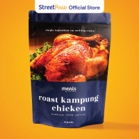 [Cat & Dogs] Roast Kampung Chicken — Single Ingredient Treats for Cats & Dogs (Pack of 18)