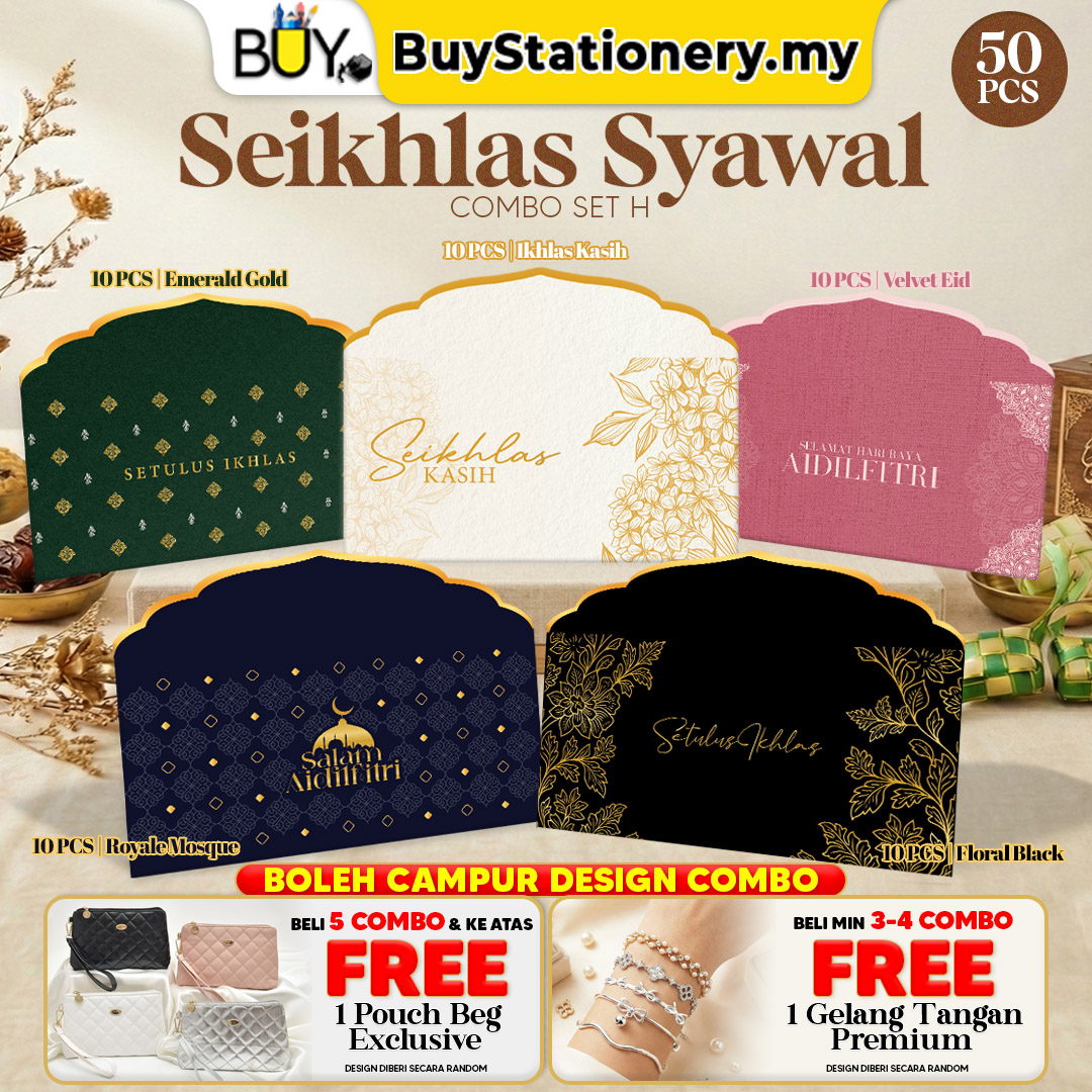 2026 Combo Murah Sampul Duit Raya 2026 Hari Raya Combo Exclusive (50pcs) - (PKT) Cute Kartun Hari Aidilfitri Angpau