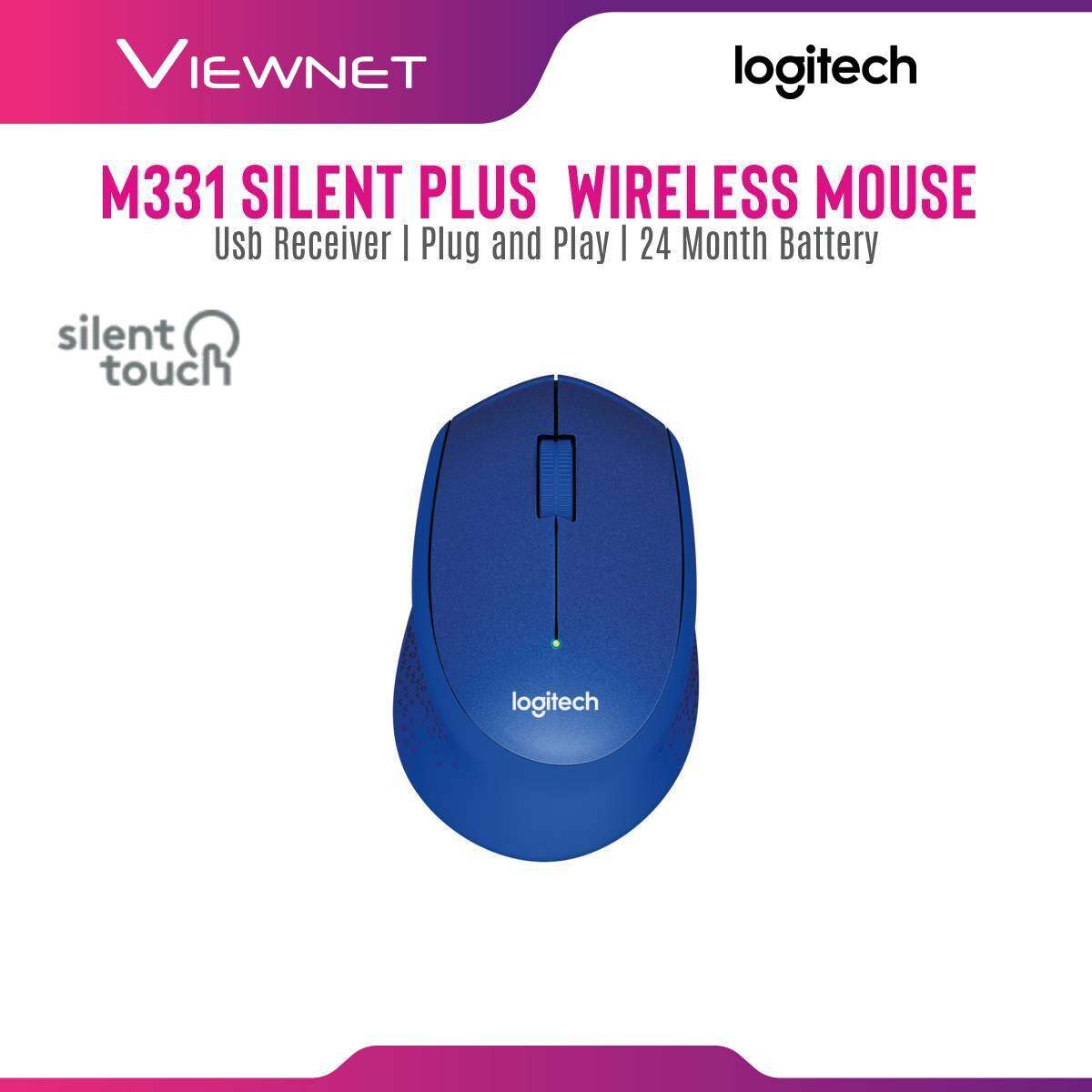 Logitech M331 Silent Plus Wireless Mouse (Black/Red/Blue)