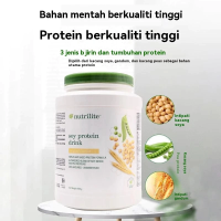 Amway Nutrilite plant double peptide protein powder 900g protein powder adult nutrition powder original authentic Nutrilite SOY PROTEIN Drink 900G