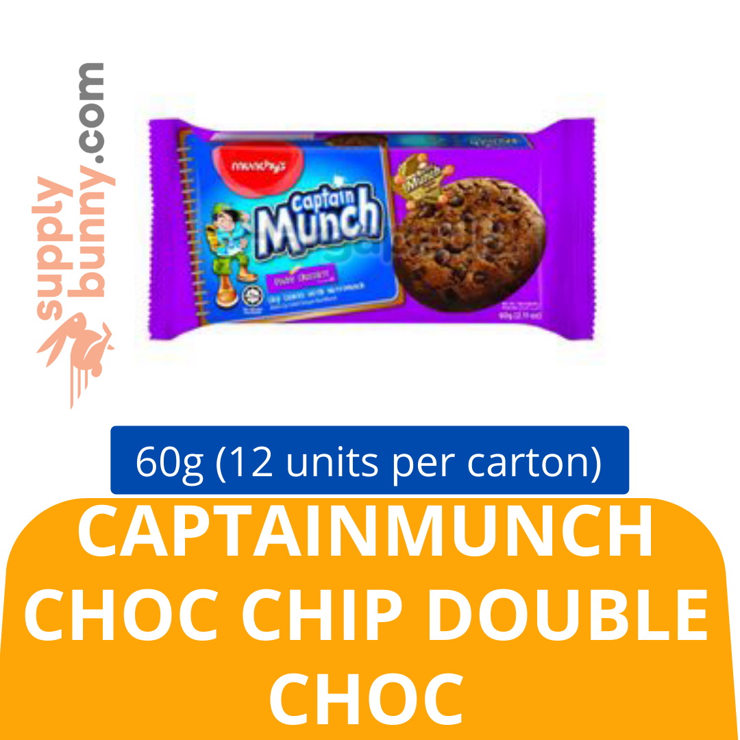 CaptainMunch Choc Chip Double Choc ( 60g X 12 units per pack) (6 packs per carton) 雙倍巧克力餅乾 PJ Grocer CaptainMunch Biskut Coklat Berganda