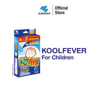 Koolfever Cooling Gel Sheet - Children 8p