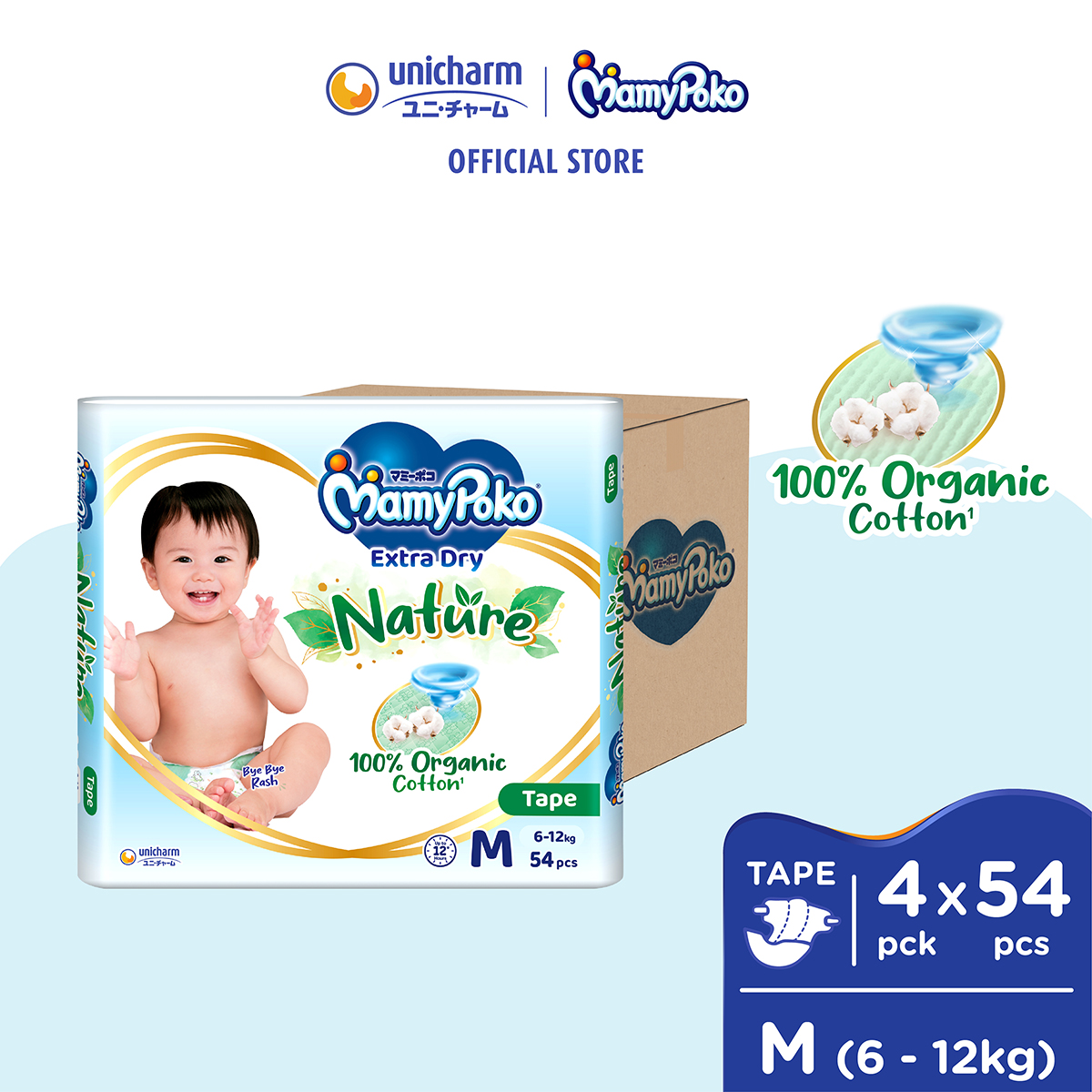 MamyPoko Extra Dry Tape Baby Diapers M54 (4 packs) (6-12kg) | 100% Organic Cotton