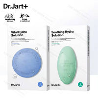 【5PCS/BOX】Dr.Jart+/Di Jiating Pill Mask Deep Moisturize Moisturizing Acne Soothe Skin Lasting Moisturizing Facial Mask