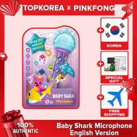 ★Pinkfong★ +NEW+ BABY SHARK Microphone English Version [Shipping from Korea]