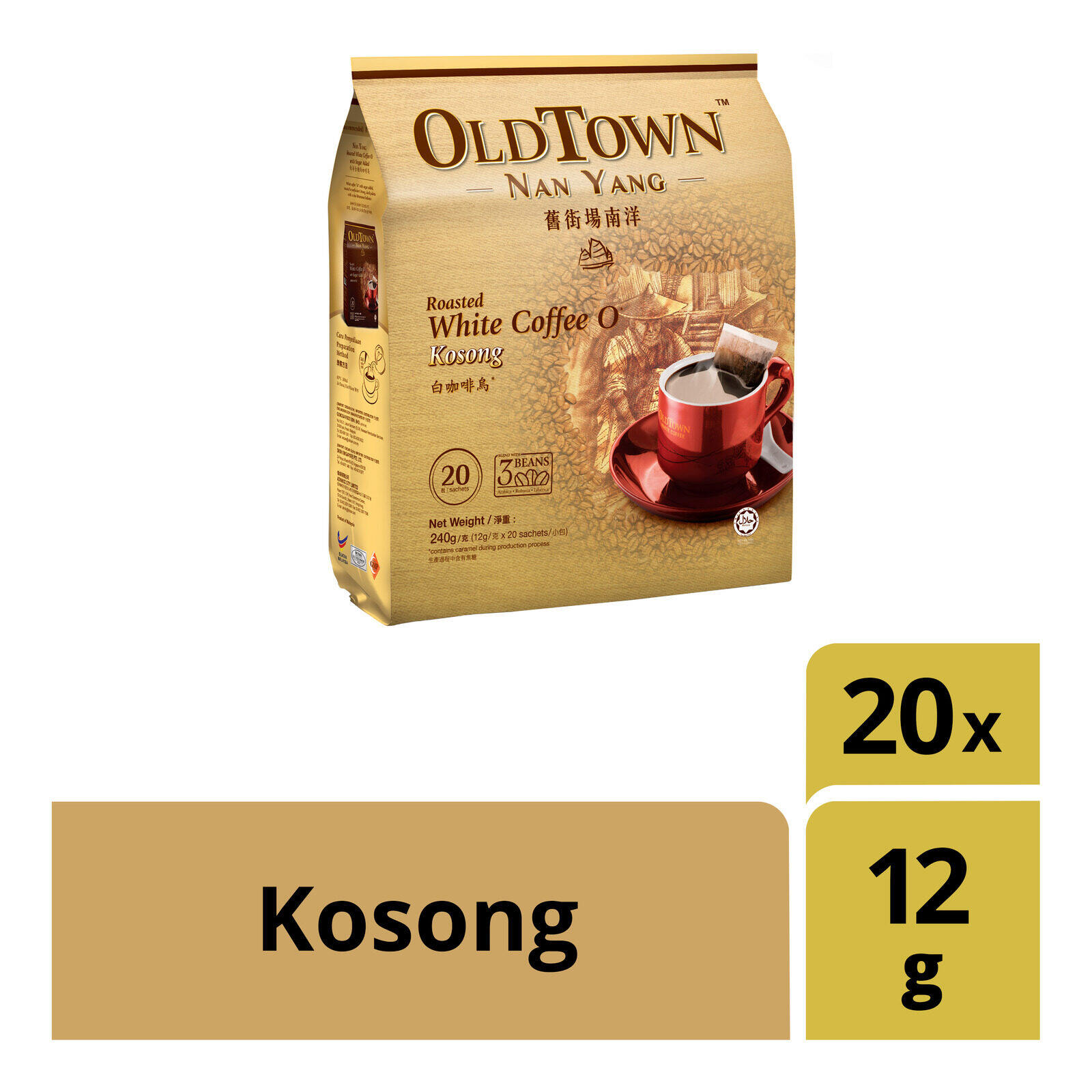 OLDTOWN Nan Yang Roasted White Coffee O KOPIO Kosong (20 Sachets X 1 pack)