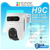 EZVIZ H9C C9C Dual Lens WIfi Camera 3MP + 3MP / 5MP + 5MP PTZ & Fix Lens CCTV Security Camera Outdoor Smart Light LED Pets Alarm Water Proof Rain & Sun