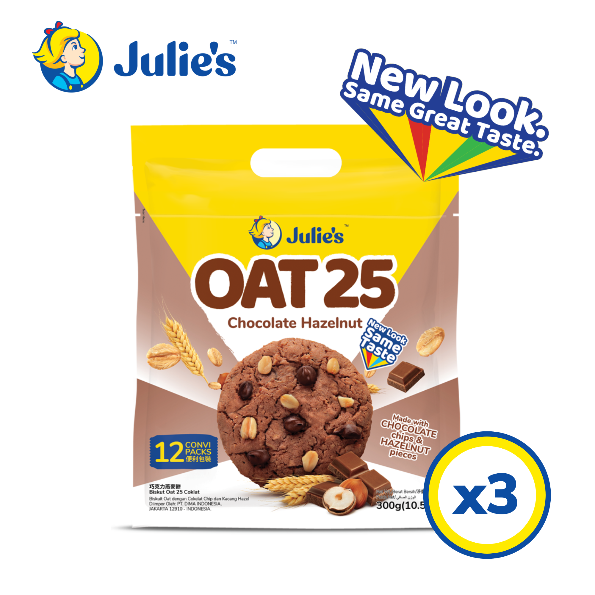 Julie’s Oat 25 Chocolate 300g x 3 packs