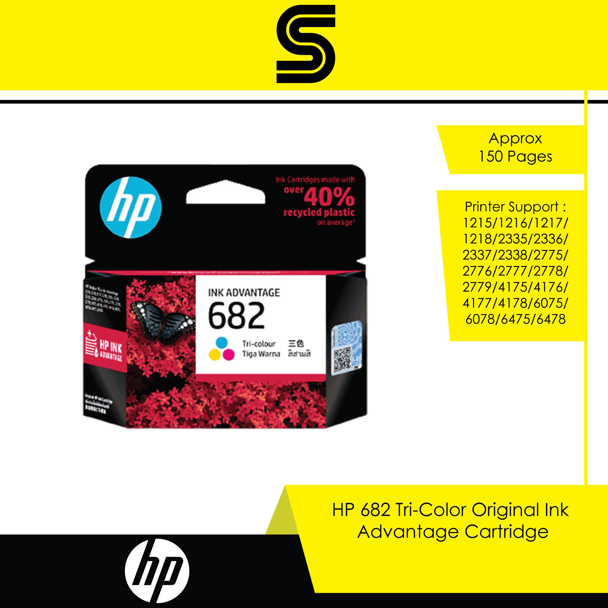 HP 682 Tri-Color Original Ink Advantage Cartridge (May 2023)