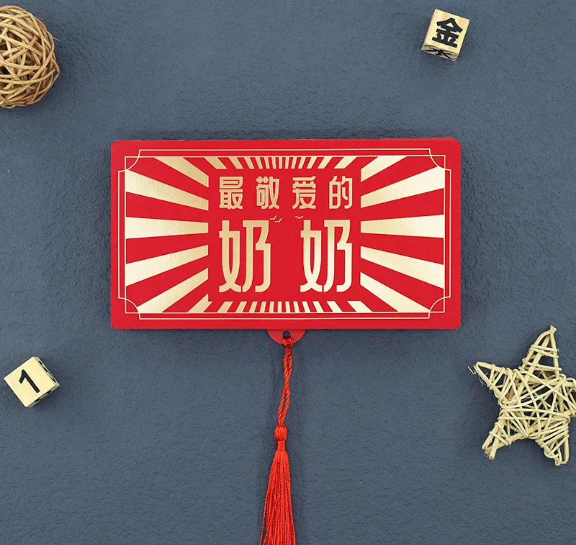 6 slot/10 slot Multi-pocket Red packet lucky angpao angpau Celebration Birthday Wedding Mother Fathers’ Day CNY Envelope for mom dad grandparents husband wife