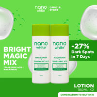 NEW [Twin Pack] Nanowhite Spot Correction Brightening Treatment Lotion 180ml x2