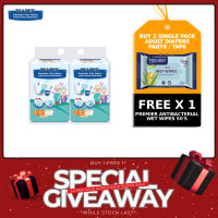 (D6) Diapex Basic Adult Diapers L (8s x 2)