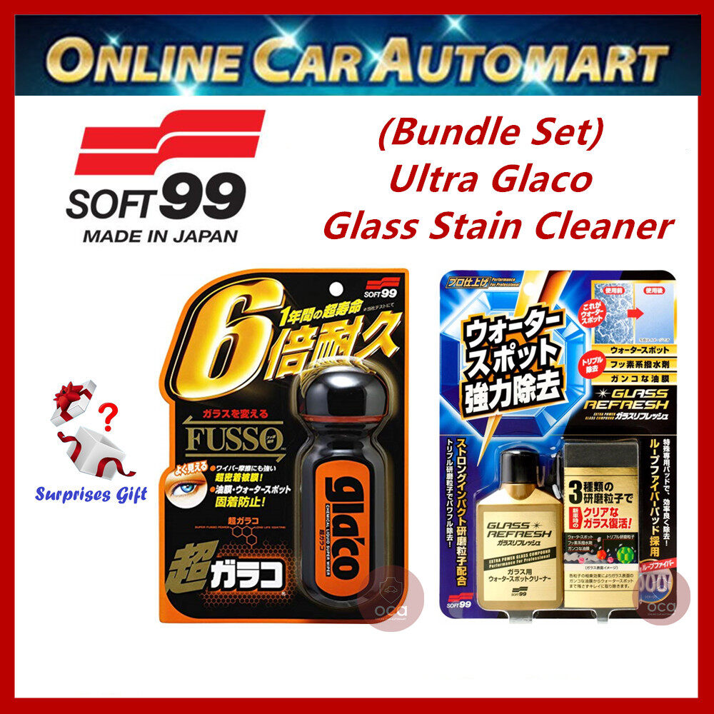 ( Free Gift ) Soft99 / Soft 99 Glass Stain Cleaner With Ultra Glaco