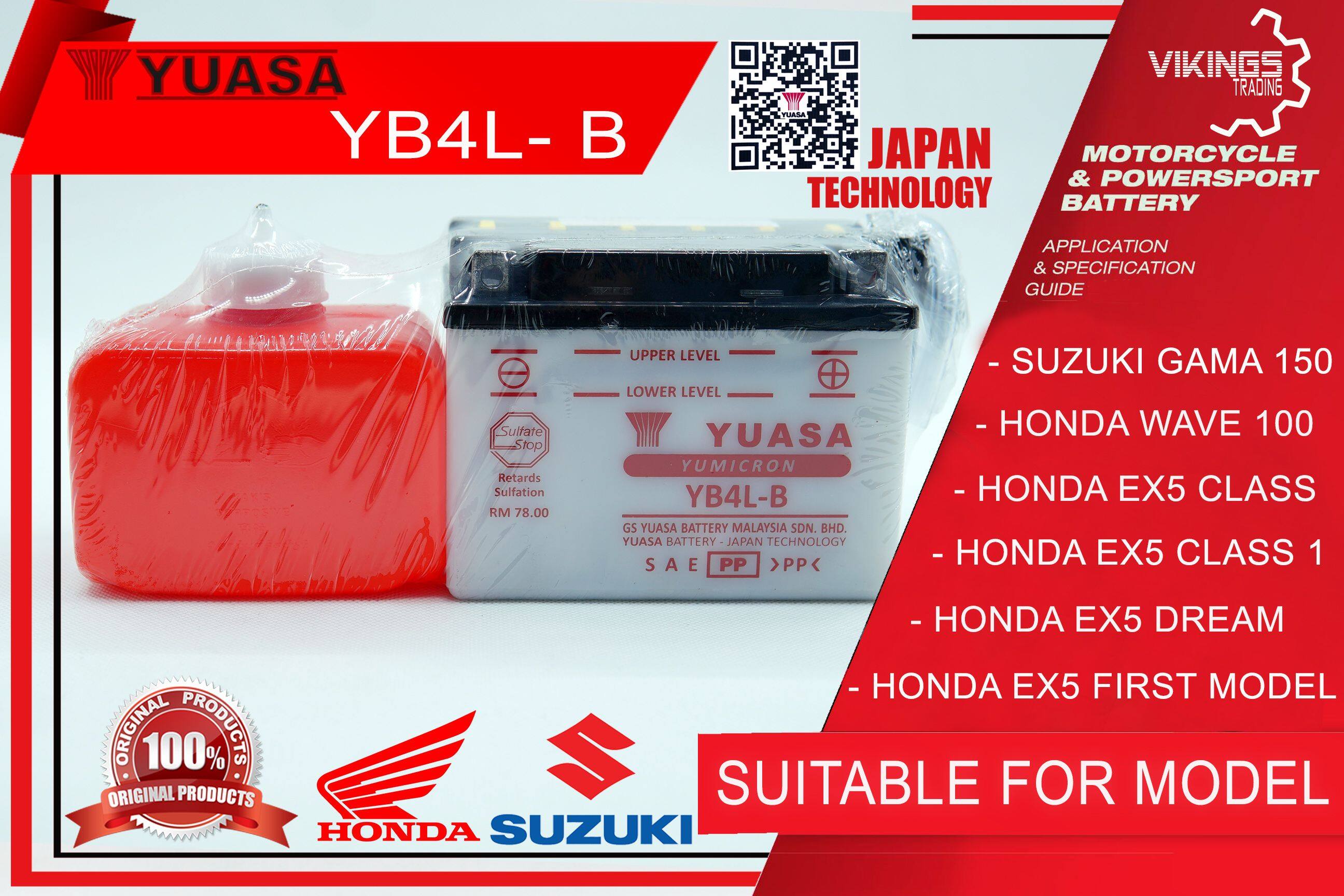 Honda Fame Original Price  Promotion-Jan 2023|BigGo Malaysia