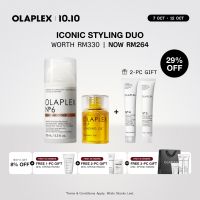 [10.10 EXCLUSIVE | 7-12 OCT] OLAPLEX Iconic Styling Duo - No 6 Bond Smoother + No 7 Bonding Oil