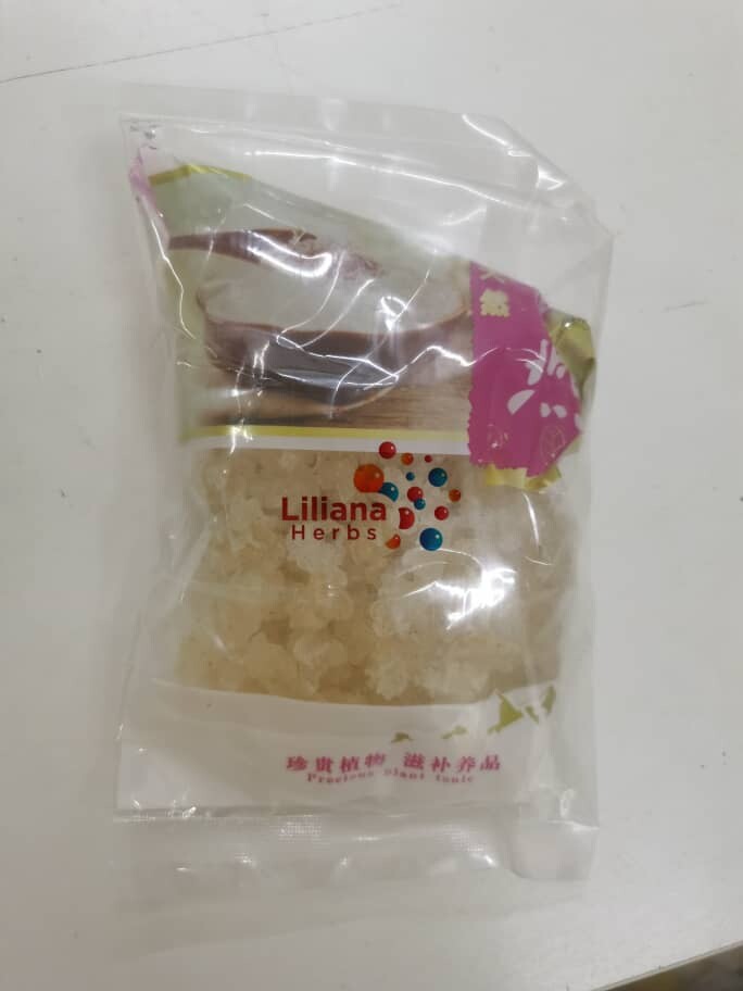 Liliana Herbs -【美容三宝】250 gram Myanmar Snow Nest 缅甸 3A拉丝雪燕