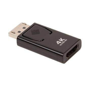 DisplayPort to HDMI Adapter DP Displayport Adapter Support 4K 3D
