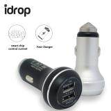 idrop Dual port fast charger Car Charger - Silver