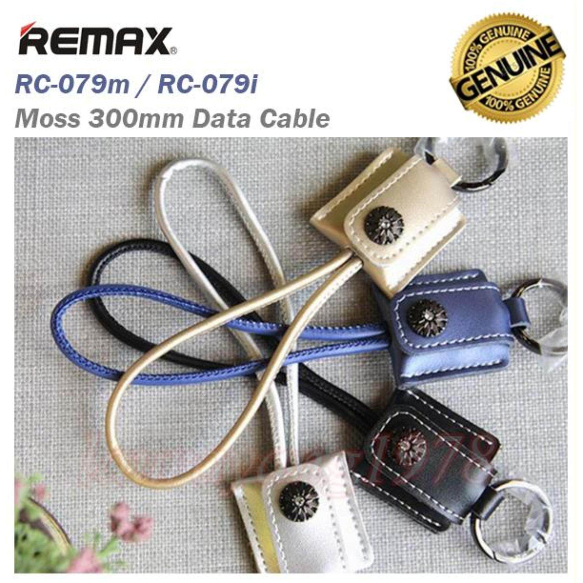 [IX] Remax RC-079m MOSS Data Cable for Micro USB