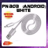 PINENG FAST CHARGE ANDROID USB CABLE SPEED CHARGING PN-303 PN303 PN 303