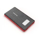Pineng PN960 6000mAh Power Bank Set Of 2 (Black) September 2018 - 2 Pineng PN960 6000mAh Power Bank Set of 2 (Black) - 2