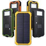 PINNO PN968 Solar Power Bank 10000mAh 4 In 1 Charger (Yellow) September 2018 - 3 PINNO PN968 Solar Power Bank 10000mAh 4 in 1 Charger (Yellow) - 3