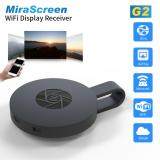 (READY STOCK)MiraScreen G2 Wireless WiFi Display Dongle Receiver 1080P HD TV Stick DLNA Airplay Miracast DLNA