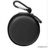 Sports Headphones Carrying Case, Eversalute Headphone Case， Headphone Storage Kit ，Data Cable Packing Box ，Data Cable Storage Box With Security Drop Shackle