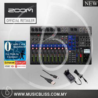 Zoom L-12 LiveTrak Digital Mixer with 0% Instalment (L12)