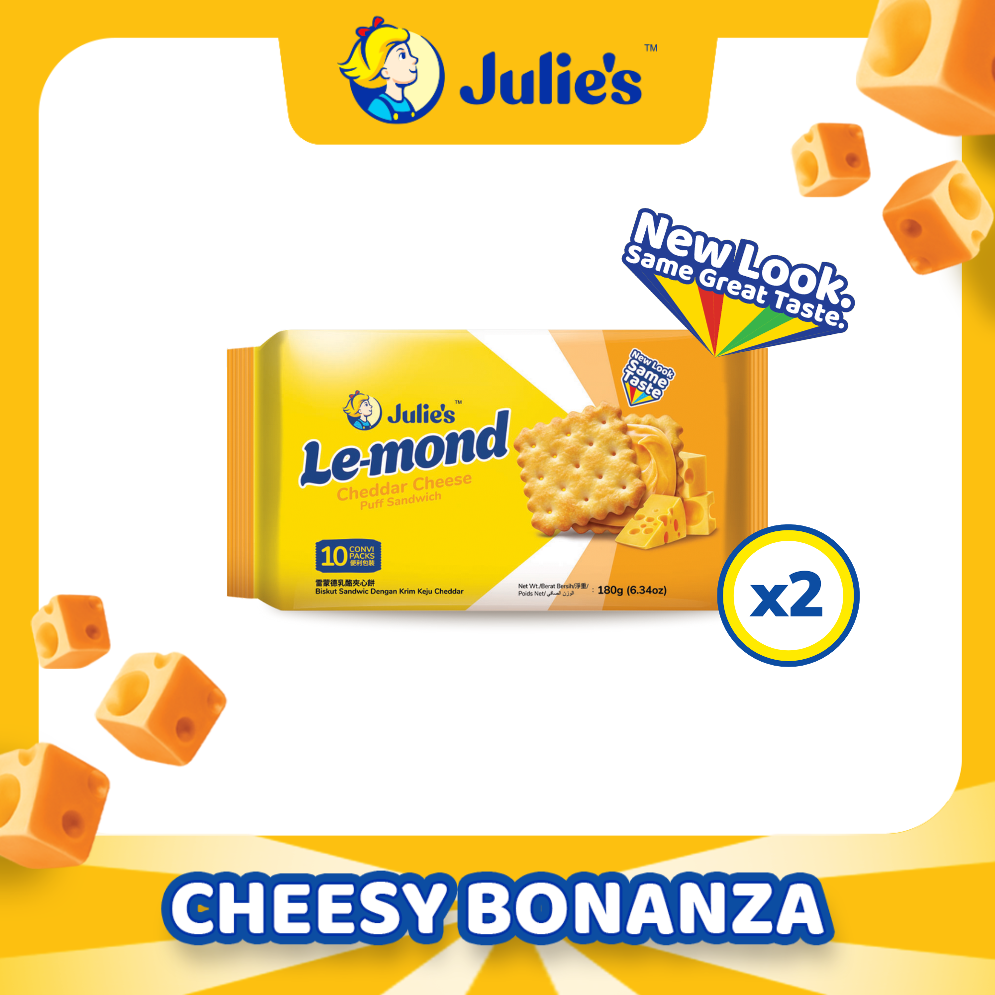 Julie's Lemond Cheddar Cheese Puff Sandwich 180g x 2 packs