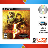 PS3 Resident Evil 5 Gold Edition / Biohazard 5 Alternative Edition (Pre-Owned)