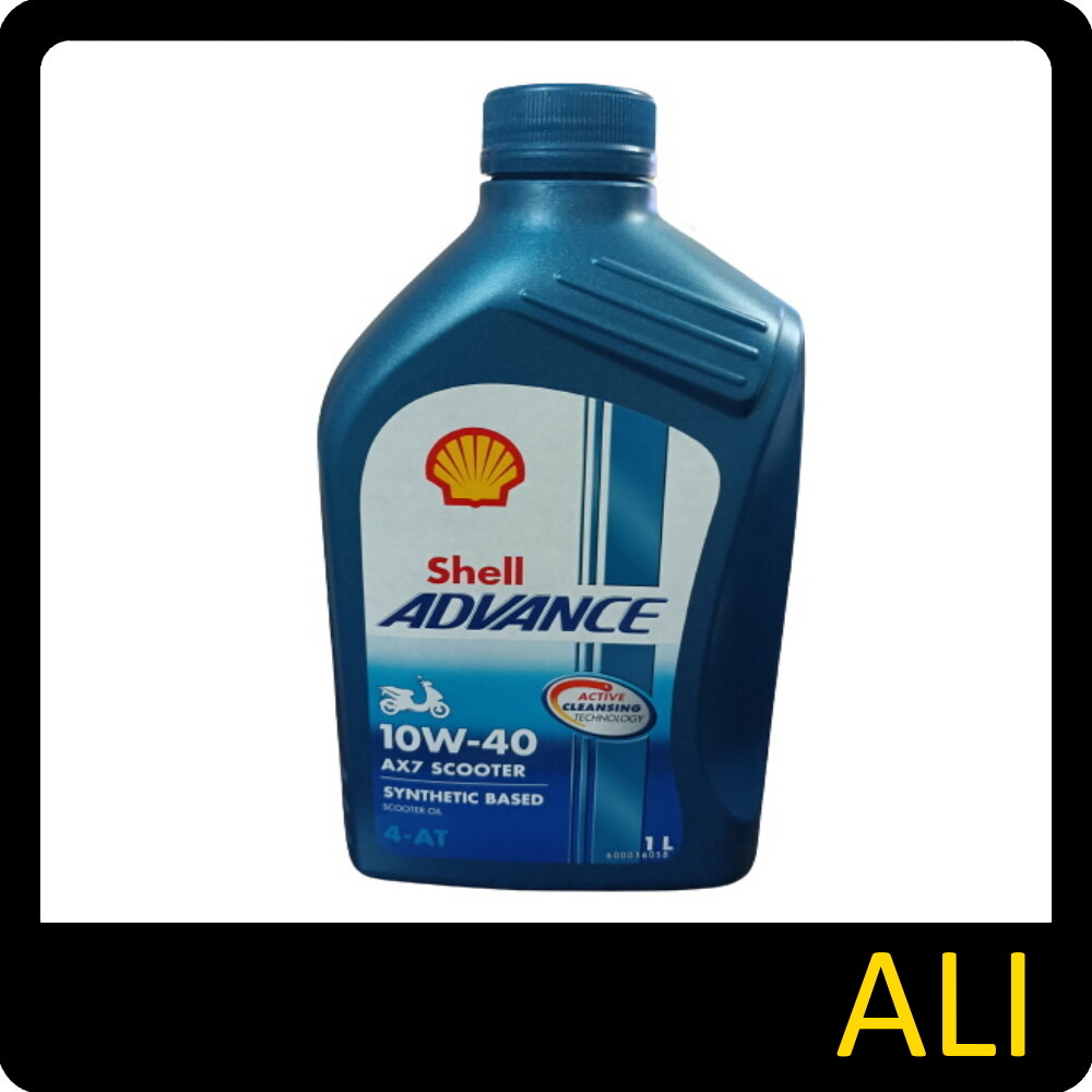 SHELL ADVANCE AX7 10W40 1L SCOOTER MINYAK ENJIN SCOOTER ENGINE OIL ...