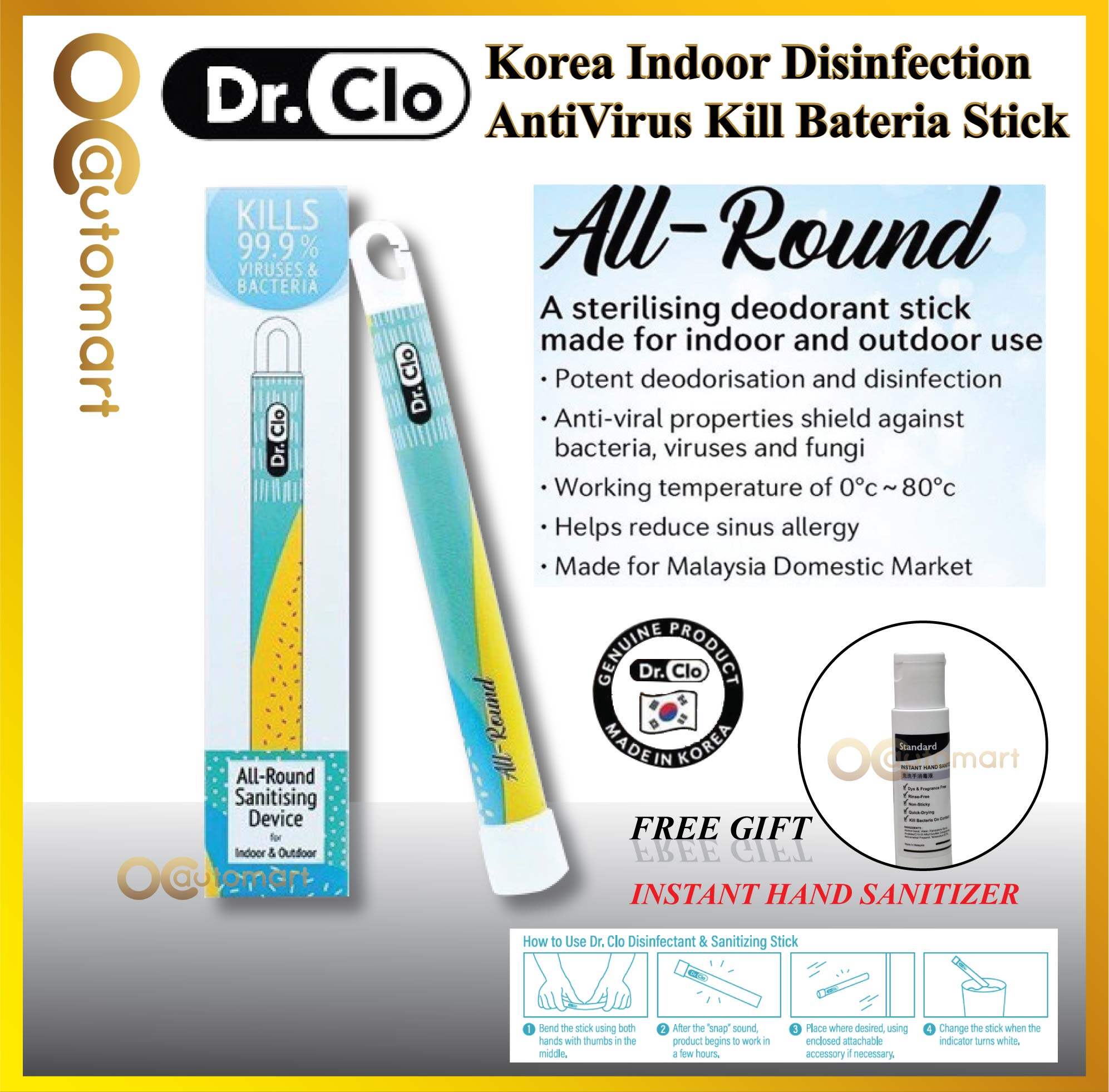 ORIGINALDr.Clo Korea Indoor Disinfection AntiVirus Kill Bateria Stick With FDA Certified Sanitizer & Free Gift