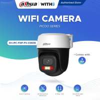 [SIRIM] (FREE 1 Year Cloud Storage) Dahua DH-P3I-PV Picoo 3MP Outdoor Fixed-focal WiFi PT Camera