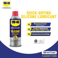 WD-40 Specialist Product High Performance Silicone Lubricant 360ml