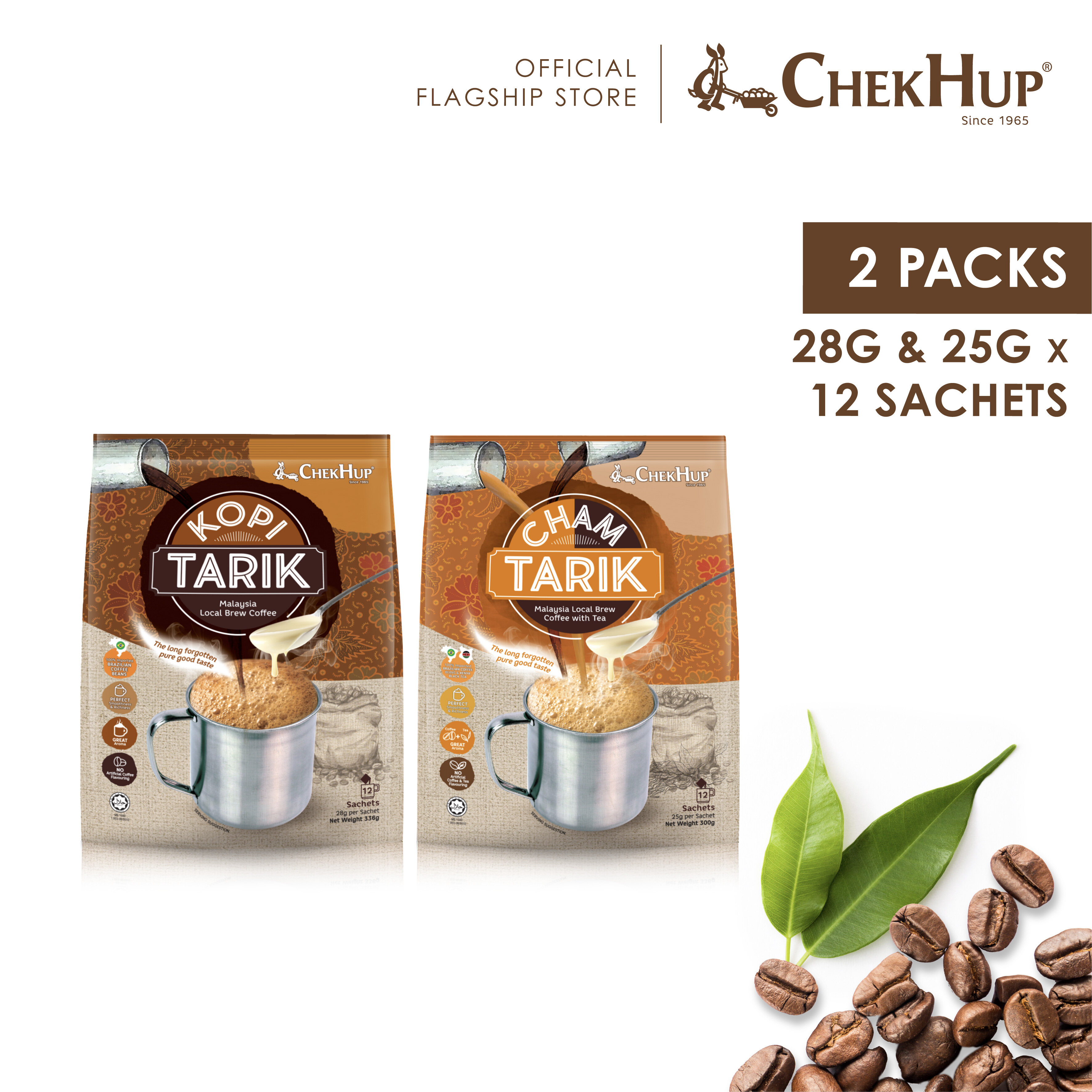 Chek Hup Tarik Series [Combo of 2 Variants]