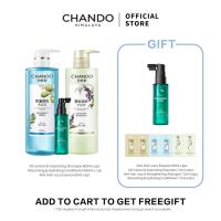 CHANDO Himalaya Oil Control & Volumizing Shampoo Shampoo Conditioner 自然堂控油蓬松洗发露