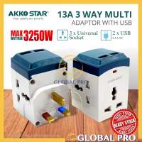 3PIN USB Slot Universal Adapter Travel China Converter UK Plug To EU Socket Multi-use Adapter 2 Pin Flat Elektrik Soket