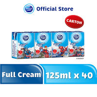 [CARTON] DUTCH LADY MILKY MARVEL FULL CREAM (125ml x 40)