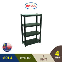 TOYOGO Plastic Storage Cabinet - Black 891-4B (4 Tiers) [1 unit]