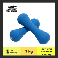 Joinfit Bone Shape Dumbbell