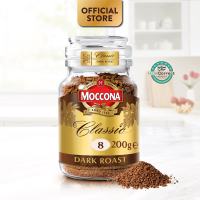 MOCCONA Freeze Dried Instant Coffee Jar 200g [HALAL]