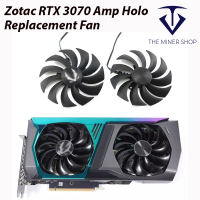 Zotac Gaming RTX 3070 AMP Holo Fan Replacement