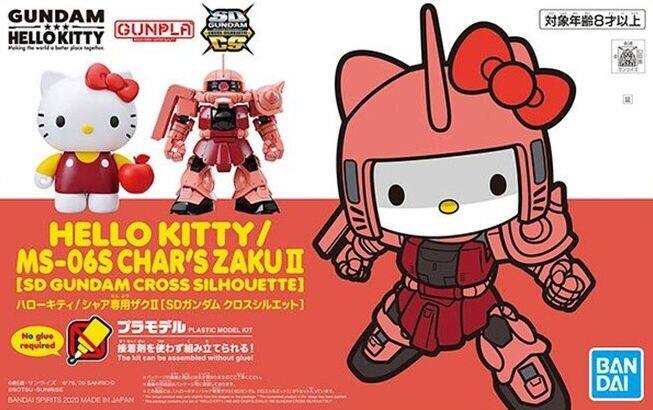 BANDAI SD Gundam Cross Silhouette -Hello Kitty - Char's Zaku II