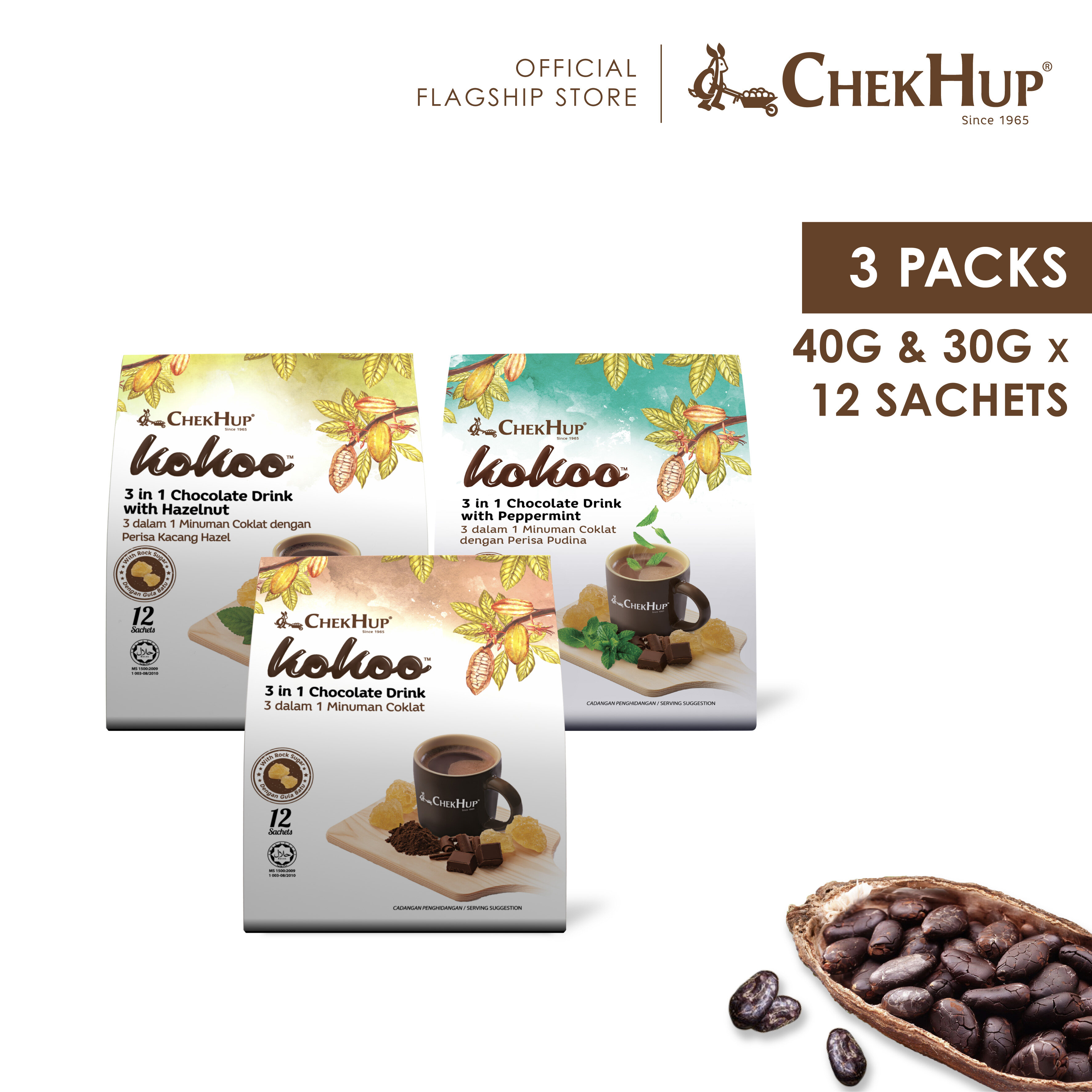 Chek Hup Kokoo 3in1 Chocolate Drink [Combo Set of 3 Packs]