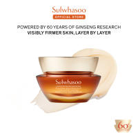 Sulwhasoo Concentrated Ginseng Rejuvenating Cream Rich 50ml