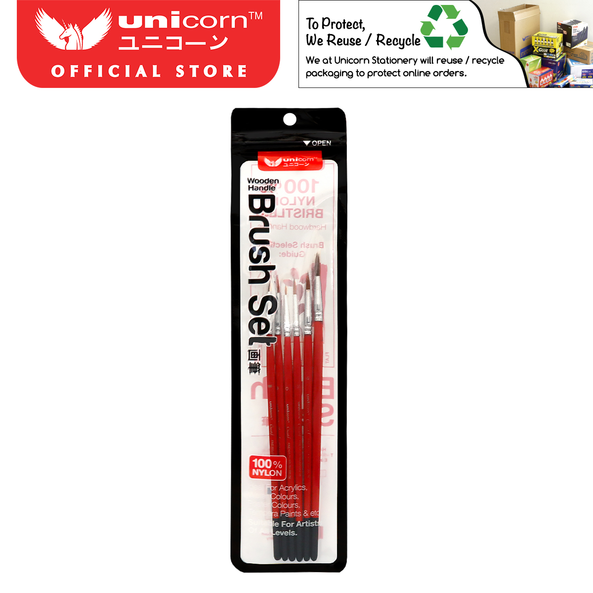 Unicorn Stationery Artist Nylon Brush 000/00/0/1/2/3/4/5/6/7/8/10/11/12 UAB-555DX-A / UAB-555DX-B / UAB-555DX-C (6pcs)