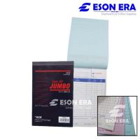 Uni NCR Bill Book Jumbo 2ply / 3ply U-5885 / U-6785 / U-5886 /U-6786